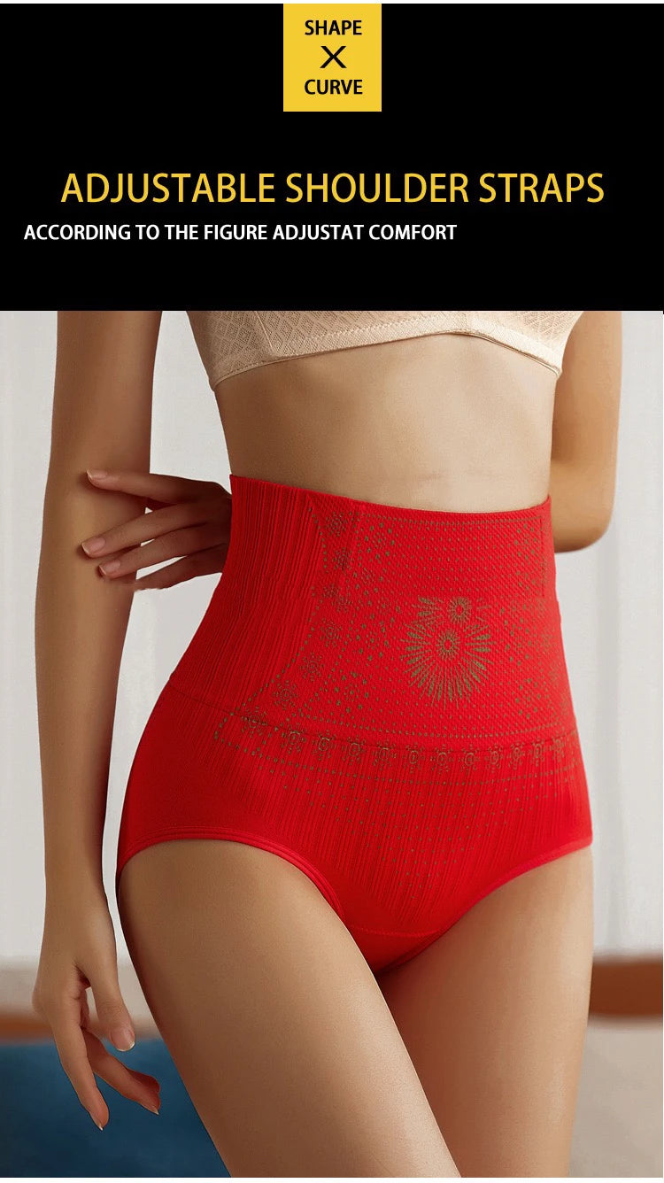 1pcs Women No Trace High Waist Shaping Brief Body Shaper Slimming Underwear Butt Lifter Control Pantie Postpartum Shapewear Pant