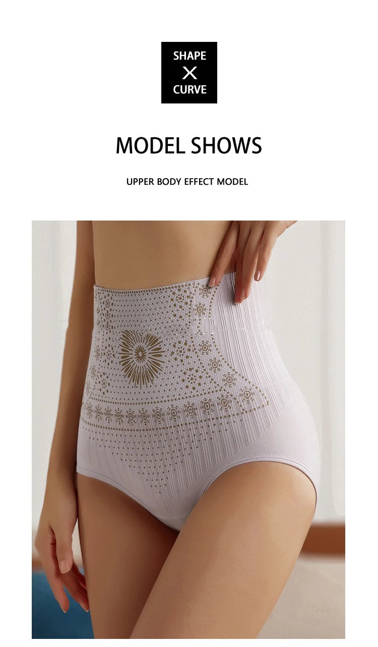 1pcs Women No Trace High Waist Shaping Brief Body Shaper Slimming Underwear Butt Lifter Control Pantie Postpartum Shapewear Pant