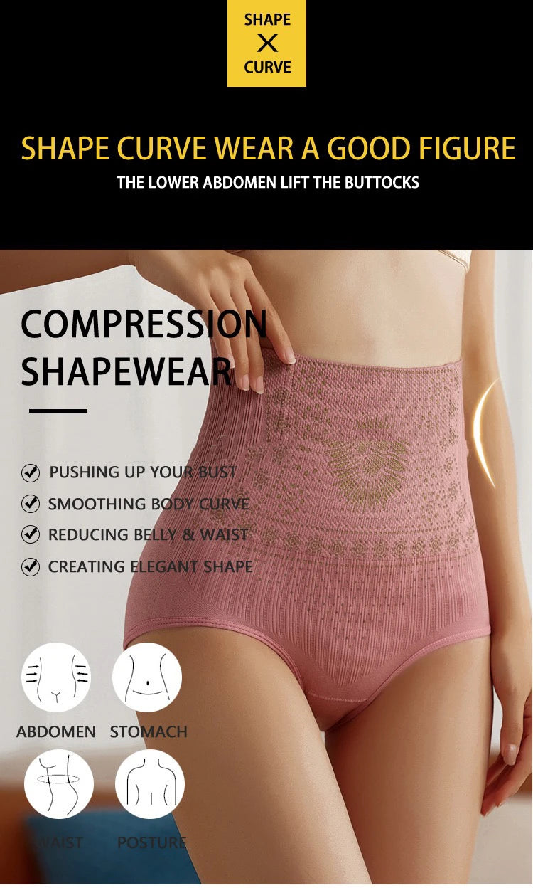 1pcs Women No Trace High Waist Shaping Brief Body Shaper Slimming Underwear Butt Lifter Control Pantie Postpartum Shapewear Pant
