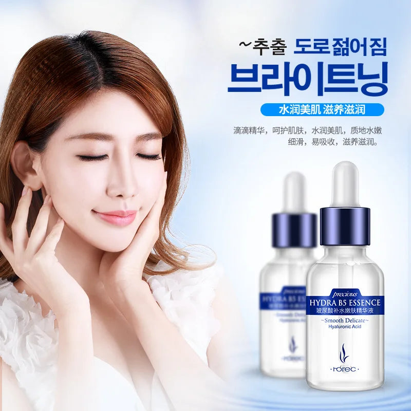 Sérum visage ROREC Acide hyaluronique Blanchissant Anti-rides Réparation Liquide Soin Visage Élimination des cicatrices d'acné Rétrécissement des pores Crème