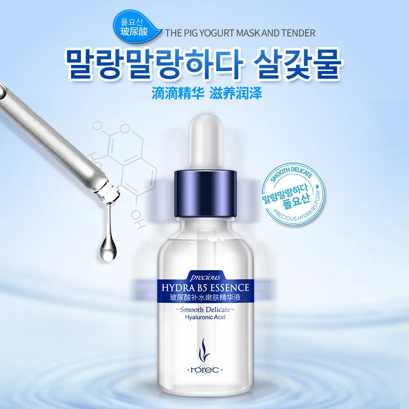 Sérum visage ROREC Acide hyaluronique Blanchissant Anti-rides Réparation Liquide Soin Visage Élimination des cicatrices d'acné Rétrécissement des pores Crème