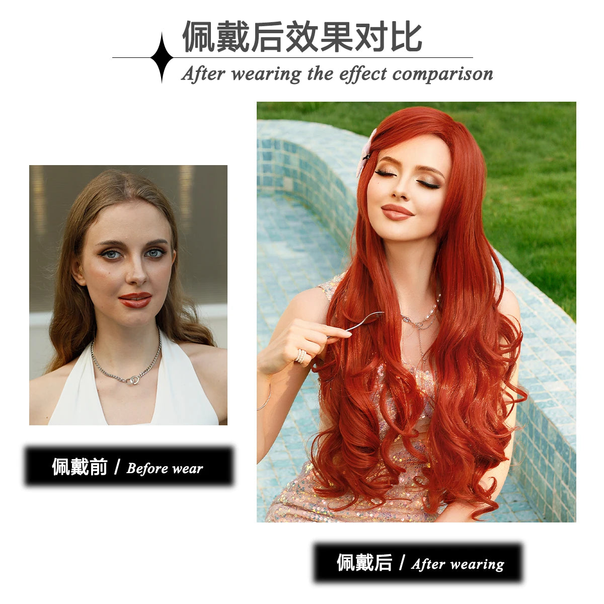 Aquamarine Wig Synthetic Long Curly Orange Red Mermaid Wig with Bangs Loose Body Wave Wigs for Women Halloween Party Cosplay Wig