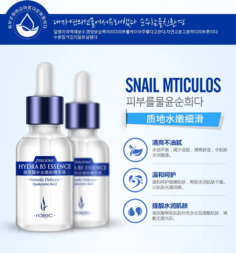 Sérum visage ROREC Acide hyaluronique Blanchissant Anti-rides Réparation Liquide Soin Visage Élimination des cicatrices d'acné Rétrécissement des pores Crème